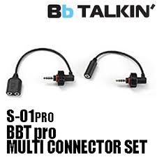 BB Talkin Bluetooth Radio Headsets